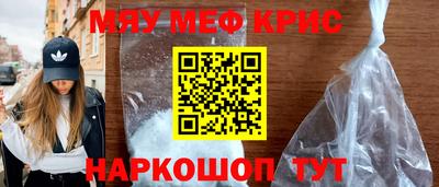 jwh Коммунар