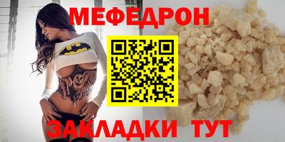 a pvp Комсомольск-на-Амуре