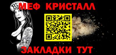 экстази Кингисепп