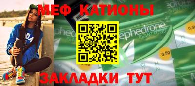 ALPHA PVP Конаково