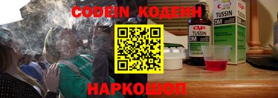 a pvp Комсомольск-на-Амуре