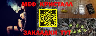 экстази Кингисепп