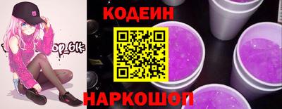 ALPHA PVP Конаково