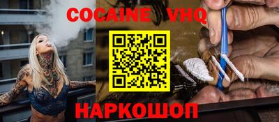 a pvp Комсомольск-на-Амуре