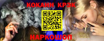 jwh Коммунар