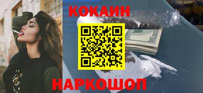 a pvp Комсомольск-на-Амуре