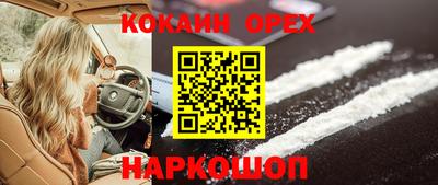 jwh Коммунар