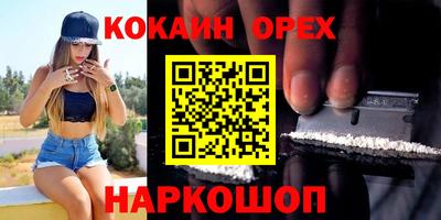 ALPHA PVP Конаково