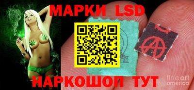 a pvp Комсомольск-на-Амуре
