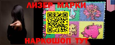 a pvp Комсомольск-на-Амуре