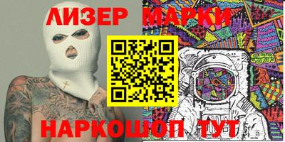 кокс Кинель