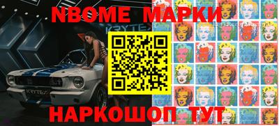 a pvp Комсомольск-на-Амуре