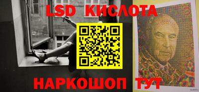 jwh Коммунар