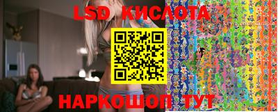 COCAINE Кимры