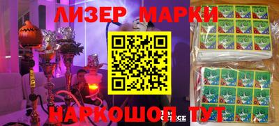 ALPHA PVP Конаково