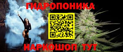 jwh Коммунар
