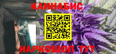 ALPHA PVP Конаково
