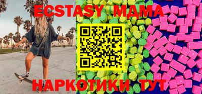 COCAINE Кимры