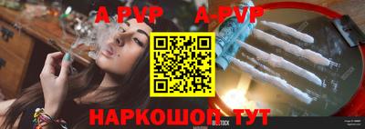 кокс Кинель