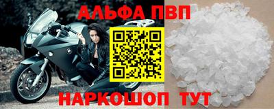 jwh Коммунар