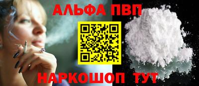 jwh Коммунар