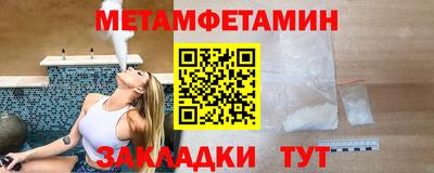 a pvp Комсомольск-на-Амуре