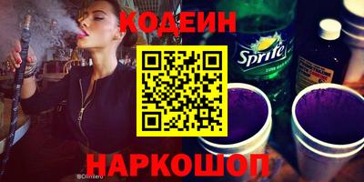 jwh Коммунар