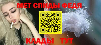 jwh Коммунар