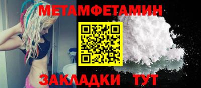 jwh Коммунар
