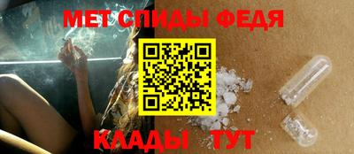 jwh Коммунар