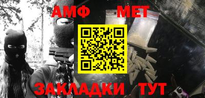 jwh Коммунар