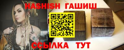 jwh Коммунар