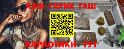 jwh Коммунар