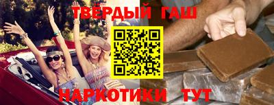ALPHA PVP Конаково