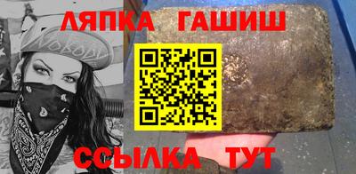 jwh Коммунар