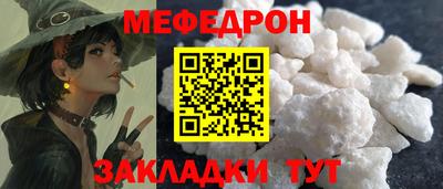 ALPHA PVP Конаково