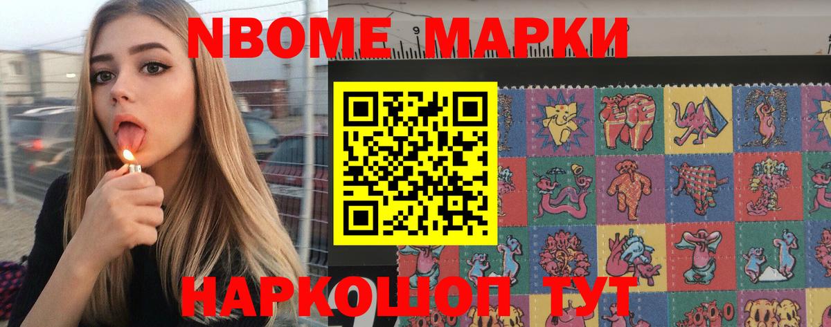 LSD-25 экстази ecstasy  ЛСД экстази ecstasy  Кузнецк  Вход с VPN 